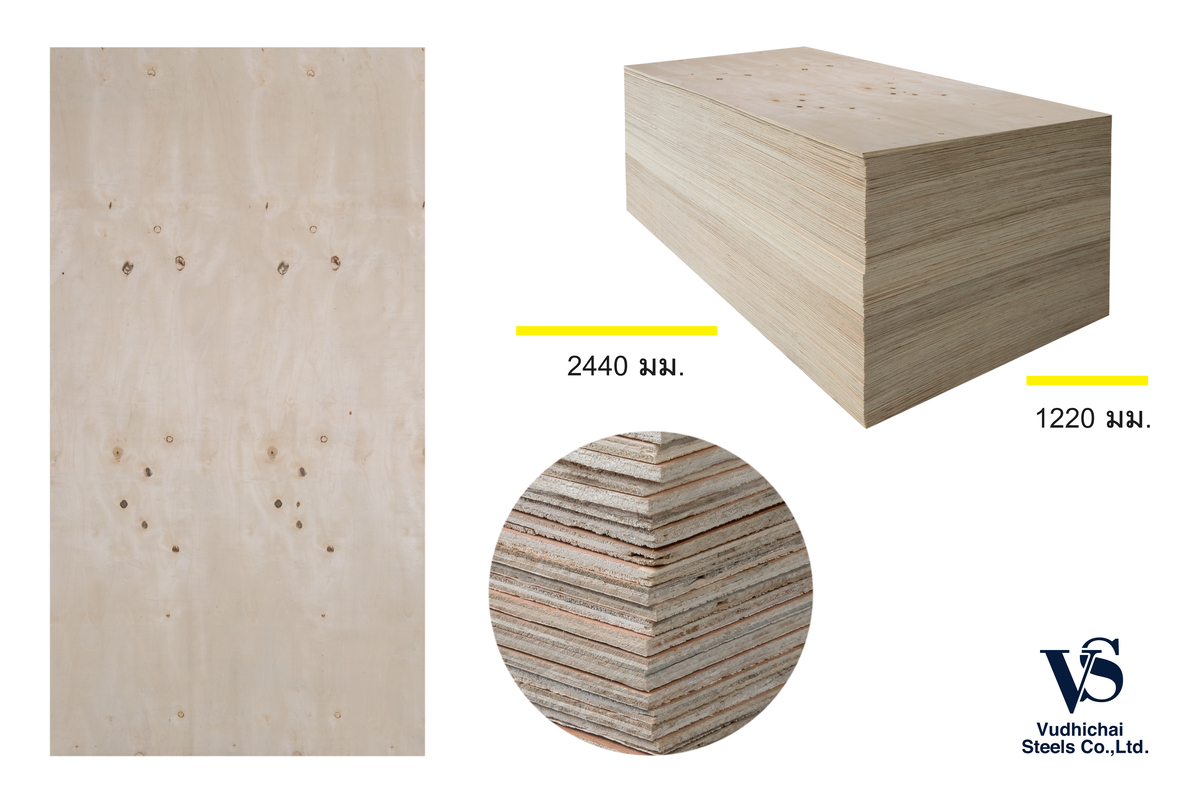 ไม้อัด 15mm BC