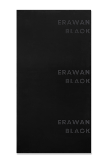 ไม้อัดเคลือบฟิล์ม BLACK 15 มม.