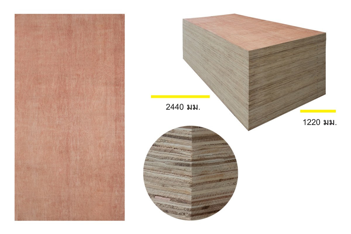ไม้อัด Commercial grade 20mm A