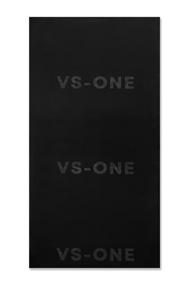 ไม้อัดเคลือบฟิล์ม Vsone C 20mm